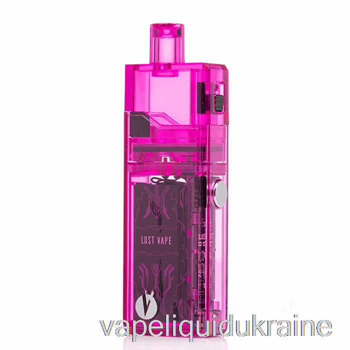 Vape Ukraine Lost Vape Orion Art 18W Pod System Purple Clear